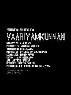 vaariyamkunnan history, vaariyamkunnan wiki, vaariyamkunnan movie, vaariyamkunnan release date, vaariyamkunnan movie controversy, vaariyamkunnan history in malayalam, malurelease