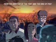 Download Film Seoul Station (2016) 