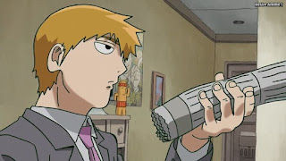 モブサイコ100アニメ 1期12話 霊幻新隆 れいげん Reigen Arataka CV.櫻井孝宏 | Mob Psycho 100 Episode 12