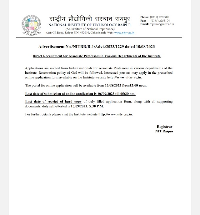 NIT Raipur Chhattisgarh Assistant Professor & Other Vacancy 2023 - Apply Online |  NIT रायपुर, छत्तीसगढ़ में विभिन्न विभागों में सह प्राध्यापकों के पदों पर सीधी भर्ती ..