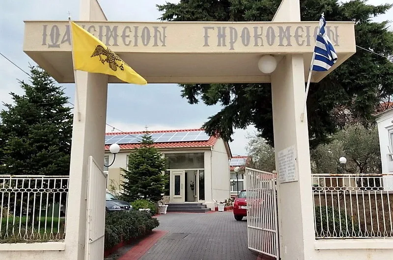 Ενημέρωση για τα κρούσματα κορωνοϊού στο Ιωακείμειο Γηροκομείο Αλεξανδρούπολης