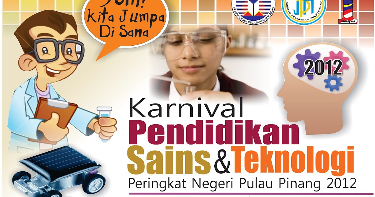 Unit Kokurikulum: Karnival Pendidikan Sains & Teknologi 