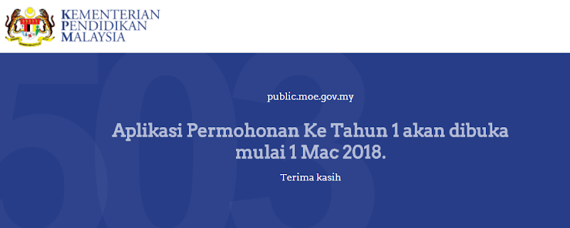 Permohonan Online Murid Tahun Satu 2019 - 2020