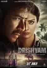 Drishyam 2015