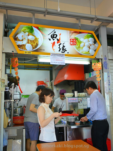 Fishball-Story-鱼缘-Singapore