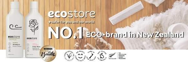 Ecostore products, ecostore malaysia, ecostore uk, ecostore sensitive skin products, ecostore products review, ecostore shampoo, ecostore bodywash, ecostore goats milk soap,