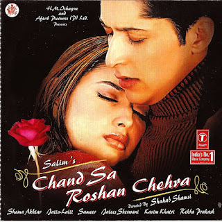 Chand Sa Roshan Chehra [FLAC - 2004] - E JEY