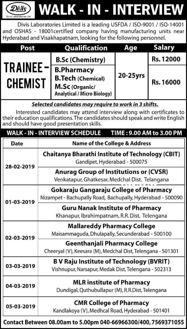 Divis Labs | Walk-in for Freshers | 28th Feb - 5th March 2019 | Hyderabad