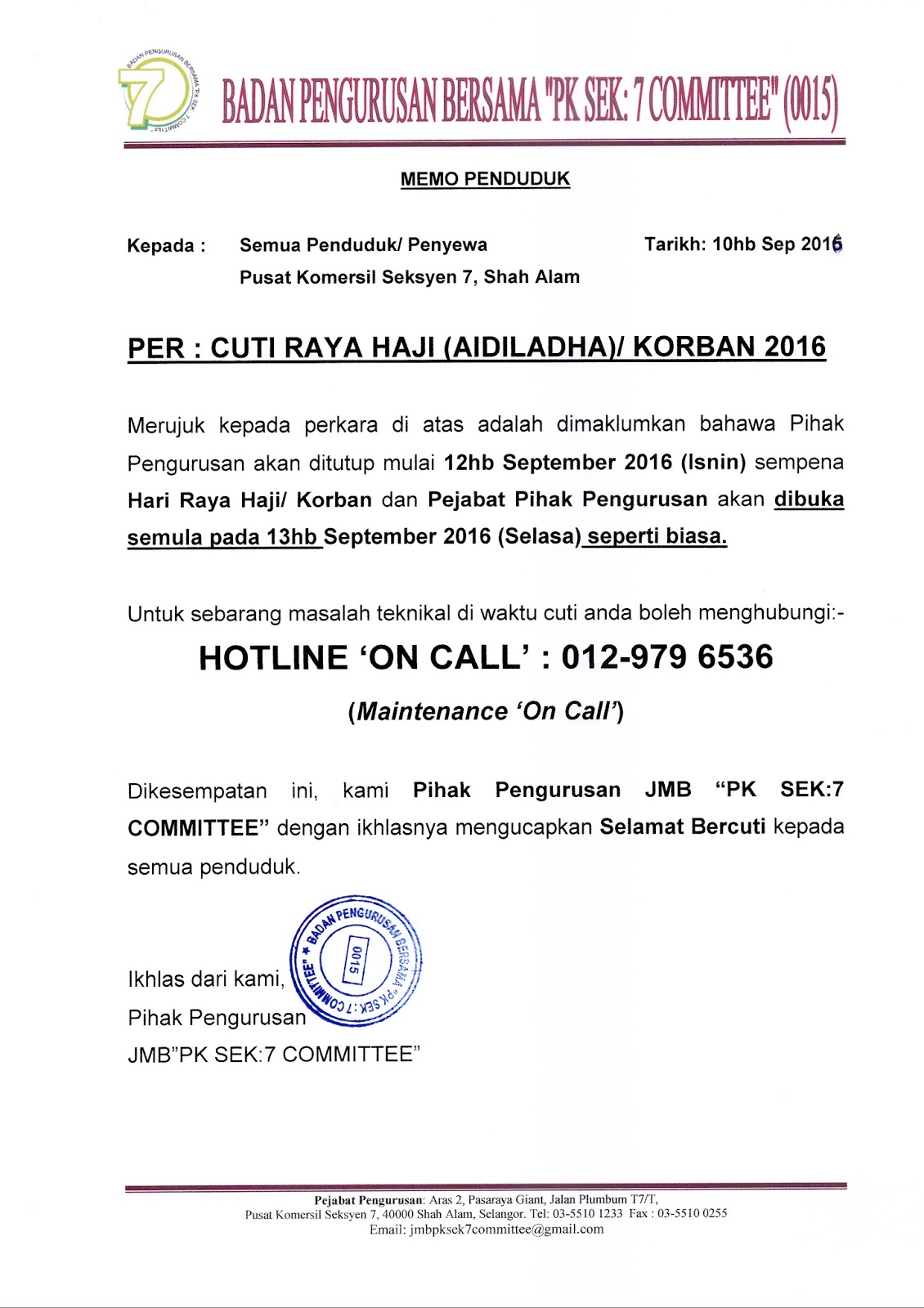 Badan Pengurusan Bersama (JMB) Pusat Komersil, Seksyen 7 