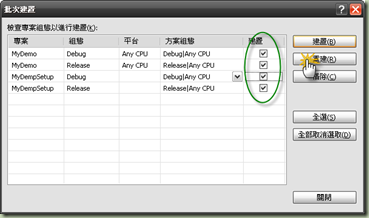 2009-8-24 上午 11-15-35