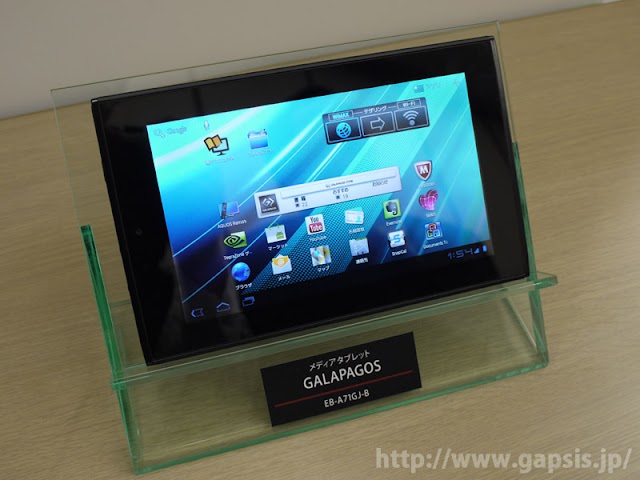 シャープ、GALAPAGOS EB-A71GJ-B/EB-W700G/A01SHの3機種へAndroid 4.0アップデートを提供へ