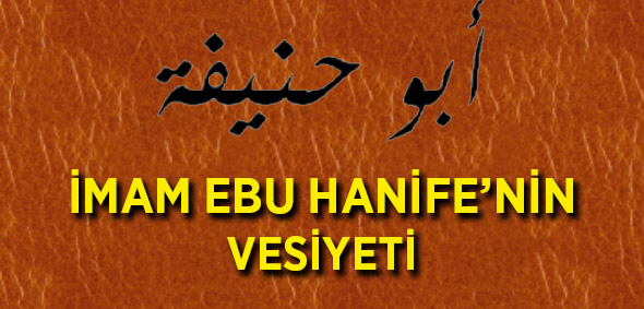 http://www.ihvanlar.net/2018/12/10/imam-i-azam-ebu-hanifenin-vasiyeti-ihsan-senocak-hocaefendi-yazdi/