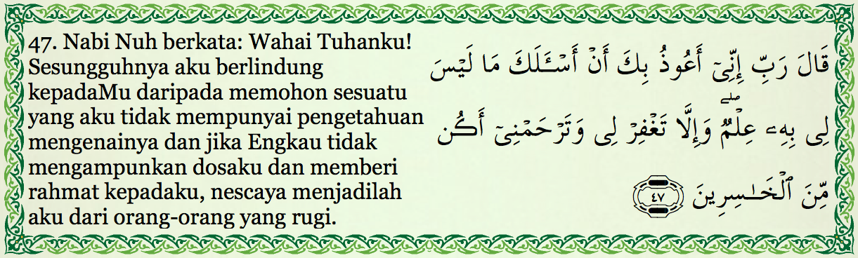 Pintu Taubat (2) – Tanyalah Ustaz 04.10.2012