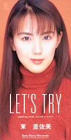 LET'S TRY - 東亜佐美 (TPD DASH!!)