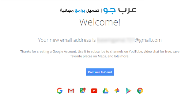 Gmail_Signup