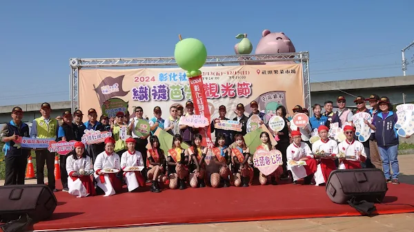 ▲社頭鄉公所於今天上午在社頭鄉杜鵑花大道花海園區辦理「2024彰化社頭織襪芭樂觀光節記者會」，社頭鄉長蕭浚二邀請全國鄉親們暢遊社頭、體驗多元文化與美食。（記者林明佑攝）