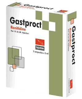 Gastproct Inj حقن