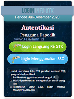 login INFO GTK