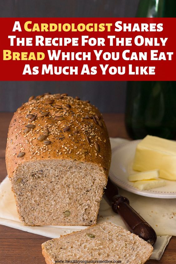 Most of us really love bread, and having to limit its consumption or avoid it altogether is something we really hate, to be honest.  However, we have some good news, as a cardiologist shared a recipe that will help you prepare a homemade healthy bread that you’ll simply love! The bread recommended by the cardiac surgeon… Less
