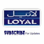 پلیز سبسکرائب کریں