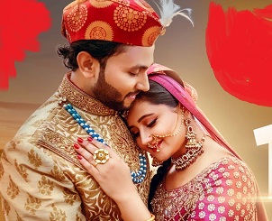 SubhanAllah Lyrics in English - Altamash - Rashami Desai, Monis Khan - Subhan Allah song lyrics - RiverLyrics