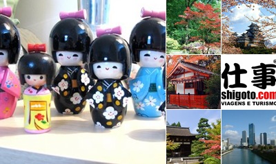 Exibir Japão cultural