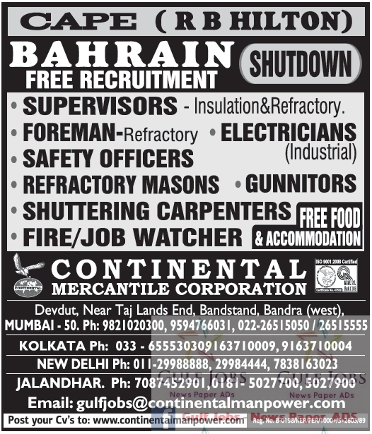 Free job recruitment for Shutdown jobs Bahrain