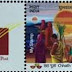 Chhath Puja: Check The Unique Postal Stamp on Chhath Puja-Its Magnificent 