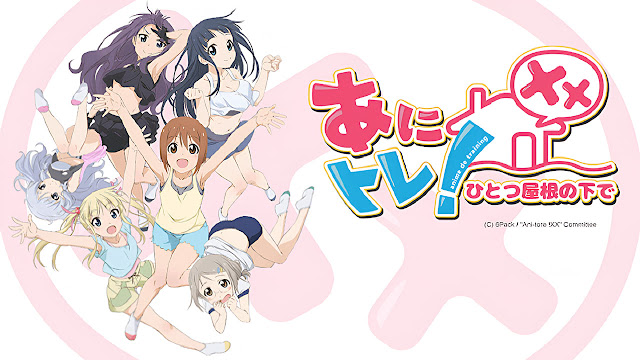 Anitore! XX Batch Subtitle Indonesia , download Anitore! XX Batch Subtitle Indonesia batch sub indo, download Anitore! XX Batch Subtitle Indonesia komplit , download Anitore! XX Batch Subtitle Indonesia google drive, Anitore! XX Batch Subtitle Indonesia batch subtitle indonesia, Anitore! XX Batch Subtitle Indonesia batch mp4, Anitore! XX Batch Subtitle Indonesia bd, Anitore! XX Batch Subtitle Indonesia kurogaze, Anitore! XX Batch Subtitle Indonesia anibatch, Anitore! XX Batch Subtitle Indonesia animeindo, Anitore! XX Batch Subtitle Indonesia samehadaku , donwload anime Anitore! XX Batch Subtitle Indonesia batch , donwload Anitore! XX Batch Subtitle Indonesia sub indo, download Anitore! XX Batch Subtitle Indonesia batch google drive, download Anitore! XX Batch Subtitle Indonesia batch Mega , donwload Anitore! XX Batch Subtitle Indonesia MKV 480P , donwload Anitore! XX Batch Subtitle Indonesia MKV 720P , donwload Anitore! XX Batch Subtitle Indonesia , donwload Anitore! XX Batch Subtitle Indonesia anime batch, donwload Anitore! XX Batch Subtitle Indonesia sub indo, donwload Anitore! XX Batch Subtitle Indonesia , donwload Anitore! XX Batch Subtitle Indonesia batch sub indo , download anime Anitore! XX Batch Subtitle Indonesia , anime Anitore! XX Batch Subtitle Indonesia , download anime mp4 , mkv , 3gp sub indo , download anime sub indo , download anime sub indo Anitore! XX Batch Subtitle Indonesia