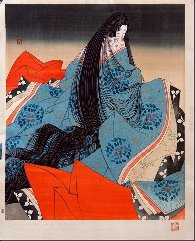OkadaYoshio-large