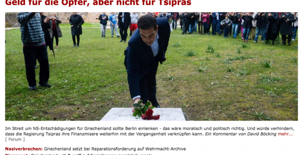 Spiegel: Να πληρώσουμε για τα θύματα στο Δίστομο