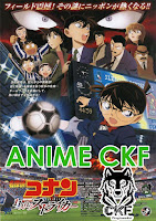 Película 16 Detective Conan