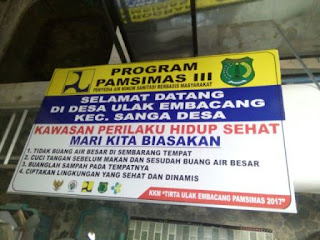 plang nama kantor - advertising palembang