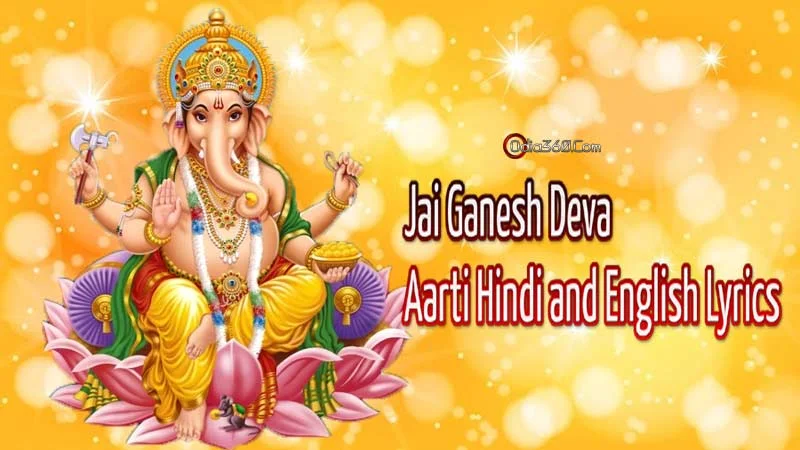 Jai Ganesh Deva - Ganesh Ji Aarti Hindi and English Lyrics  Video song