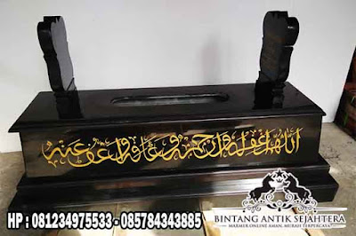 Harga Bodi makam kijing Islam terbaru berbahan Marmer  produk Tulungagung 