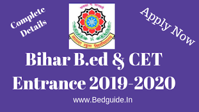 How to Apply B.ed Entrance Exam Bihar 2019 (Complete Details) 