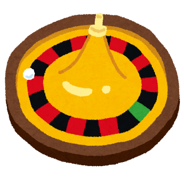ルーレットのイラスト かわいいフリー素材集 いらすとや