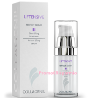 Logo Opinion Model: diventa tester Collagenil Liftensive Perfect Serum