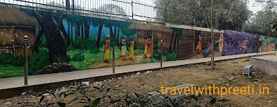 Bhardwaj park Allahabad - भारद्वाज पार्क इलाहाबाद