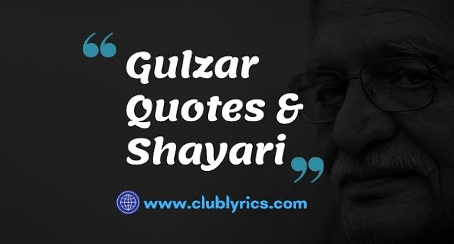 Gulzar Quotes In Hindi