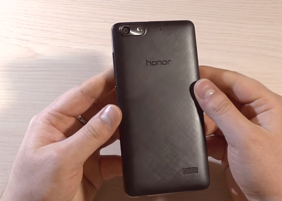 Huawei Honor 4C