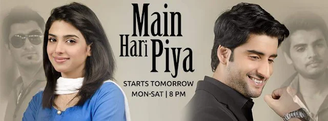 'Main Hari Piya' Serial on Zindagi Tv Wiki Plot,Cast,Promo,Title Song,Timing