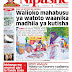 SOMA VICHWA VYA HABARI MAGAZETI YA LEO JUNI 17,2024 NDOTO YA MWALIMU NYERERE YAZIMWA