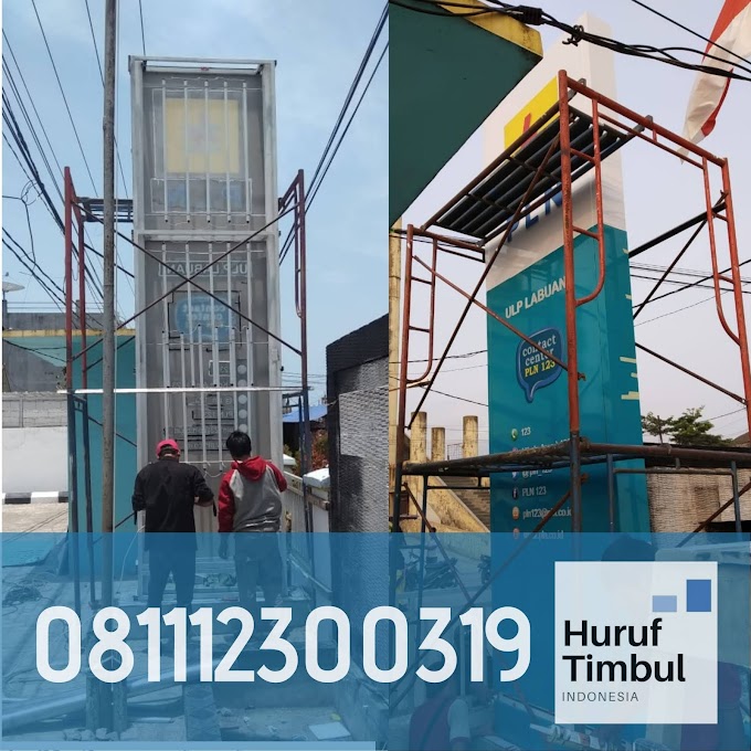 Jasa Pembuatan Totem /pylon sign  PLN di Serang Banten 081112300319