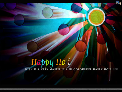 3d wallpaper holi. desktop wallpaper holi.