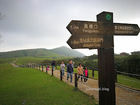 Yang-Ming-Shan-Ching-Tsai-Yuan-Restaurant-陽明山竹子湖青菜園