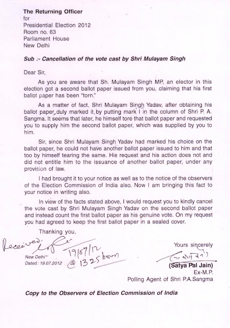 Complaint submitted by Sh. Satya Pal Jain, Polling Agent of Sh. P A Sangma, to Returning Officer seeking cancellation of the vote cast by Sh. Mulayam Singh Yadav in the Presidential Election 2012.