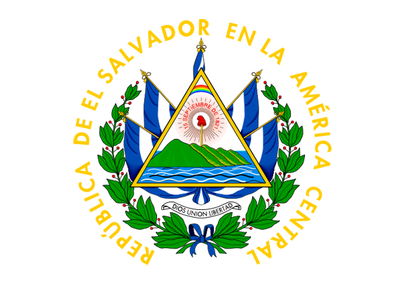 Historia del escudo nacional de El Salvador