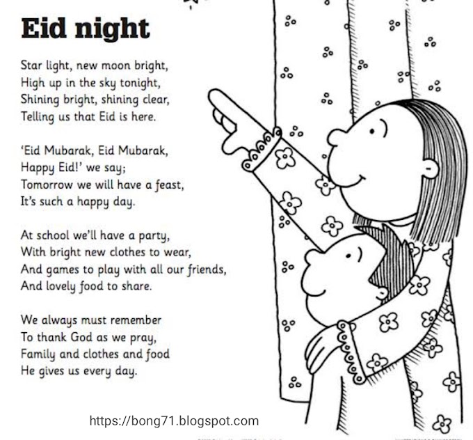 Best Eid night poems 2022