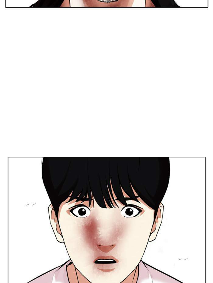 Lookism ตอนที่ 342